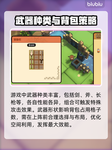 魔女与团子猫Steam🔥英文名大曝光！猫咪 lovers 快来围观～截图3