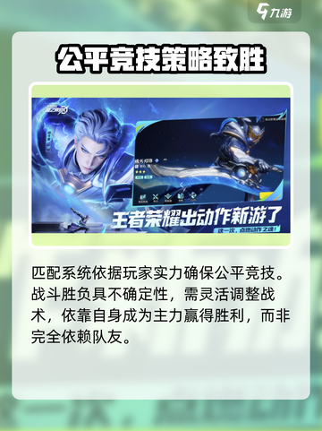 星之破晓：格斗吃鸡双倍 fun！🔥🎮截图4
