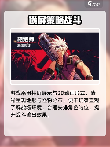 🔥DNF手游微信一区名称曝光！💥🎮截图4