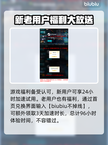 战锤40K黑暗异端上线🔥发售平台大揭秘！🎮截图4