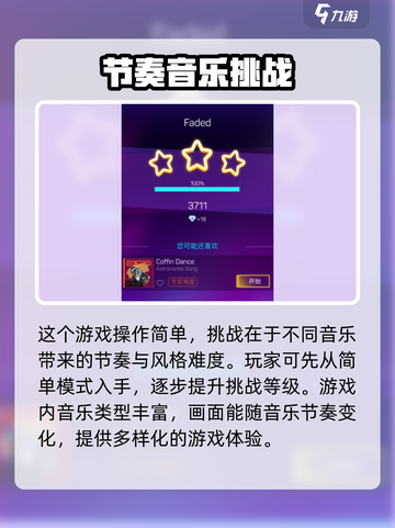 彩色萌击🔥公测时间曝光，快来抢先知！🎮截图3