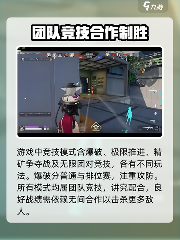 卡拉彼丘手机怎么看战绩介绍截图4