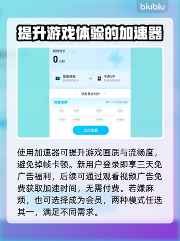 SD钢弹G世代永恒画质🔥游戏画面全面解析！截图4
