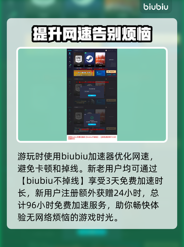 原神🔥茸茸城堡大喵险玩法揭秘-cat截图4