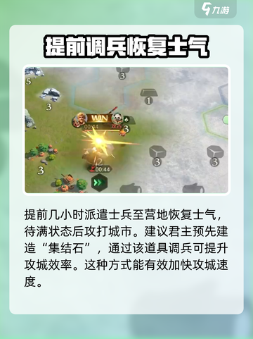 荒野行动🔥：营地大揭秘，生存必备！截图5