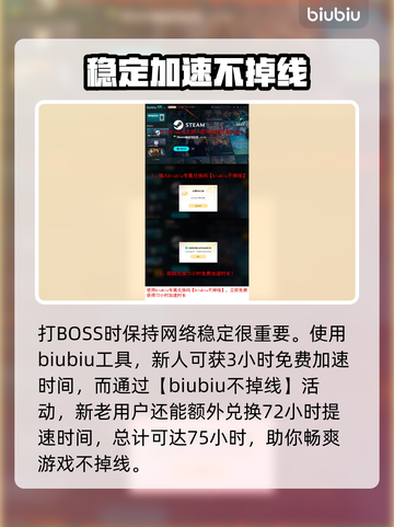 艾尔登法环黑夜君临职业🔥最强开局必备！截图4