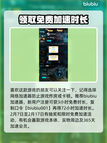 怪物猎人荒野典藏版🔥超值价格曝光！💥截图4