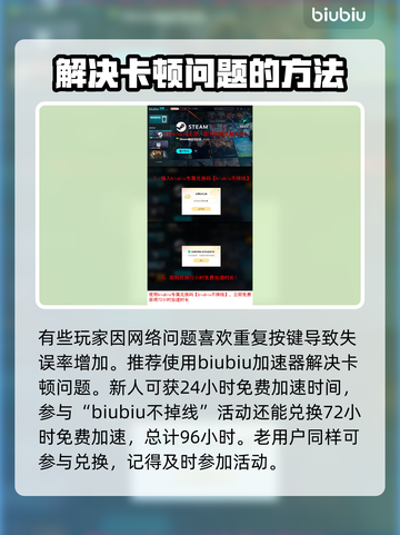 地心护核者🎵音乐遗迹门打开方式大揭秘！截图4
