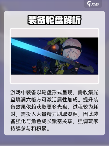 绝区零肝度爆炸😱游戏还能这样？截图4