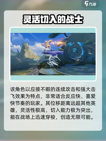 星之破晓：末日机甲只需60碎片，🔥速来兑换！🔥截图3