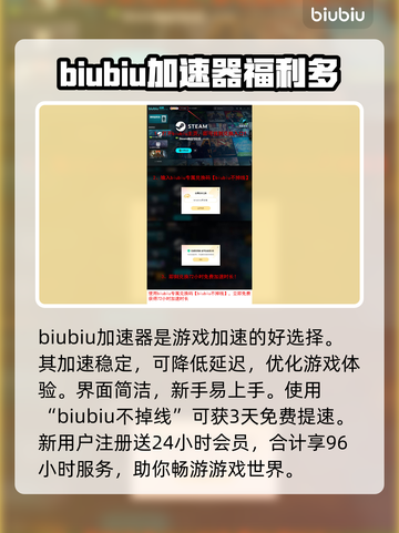 星绘友晴天公开测试时间🔥抢先揭秘🎉截图4