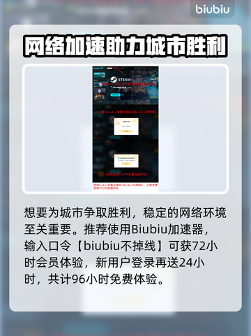 🔥阿兹特克最后的太阳Steam名称曝光！🌞截图4