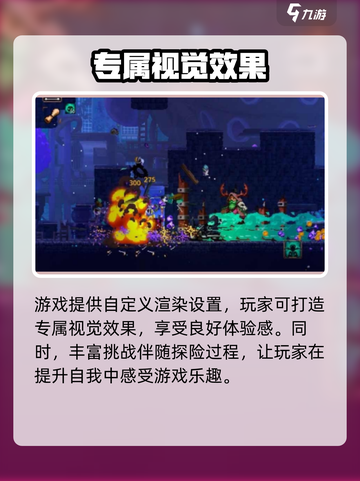 小骨英雄killer⚠国外公司曝光！游戏迷必看🔥截图4