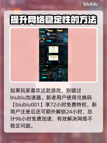 战锤40k星际战士2雕像获取方法🌟🎮截图4
