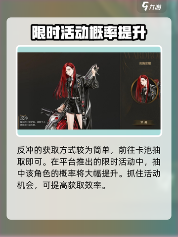 异象回声反冲怎么样介绍截图4