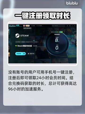 克苏鲁的呼唤：卡顿解决🔥玩转游戏⚡截图3