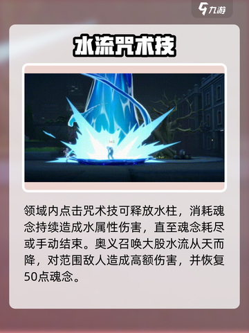 归龙潮无常怎么样介绍截图5