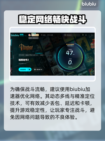 暗黑地牢2图书馆馆长打法🔥超详细攻略⚡截图5