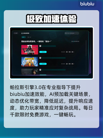 MIMESIS售价曝光！💰震撼低价来袭🔥截图5