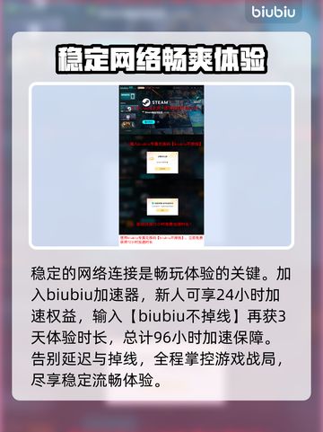 沙丘觉醒：金刚粉获取秘籍🔥💎截图4