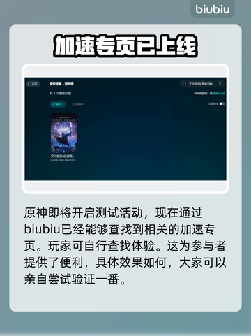艾尔登法环🔥君夜降临💥发售价格大曝光！仅18字截图6