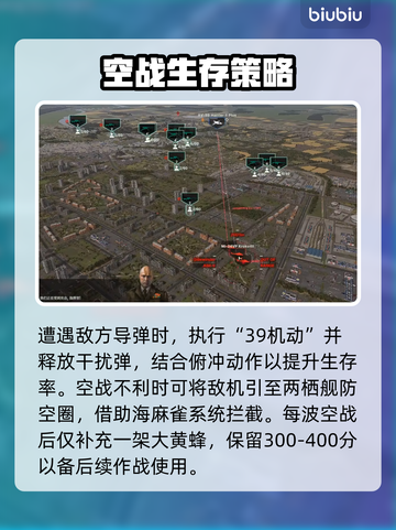 《断箭》单人战役吸血鬼金勋章通关秘籍💥截图4