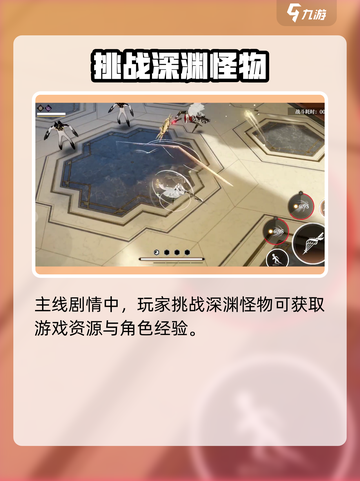 黑色信标🔥刷装备玩法超爽，游戏党必玩！截图3