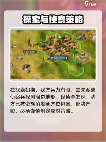 世界启元手游🔥试玩体验：好玩到停不下来！截图4