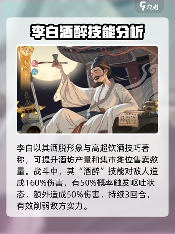 时光大爆炸弓兵🔥最强阵容揭秘！🎮截图4