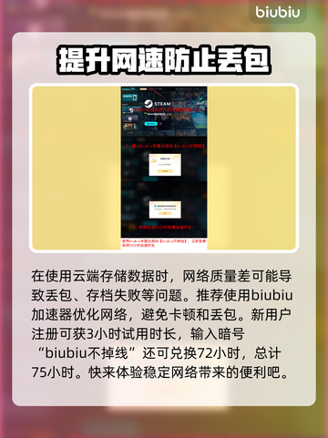 暗黑地牢2盗墓贼🔥技能全面解析！截图2