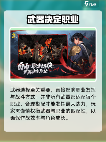 剑灵2国服定档🔥速看上线时间！🎮截图4