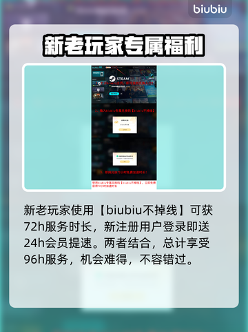 头号追击🔥国服首测时间曝光❗游戏迷必看截图4
