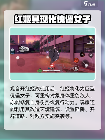 境界刀鸣浦原喜助怎么样介绍截图4
