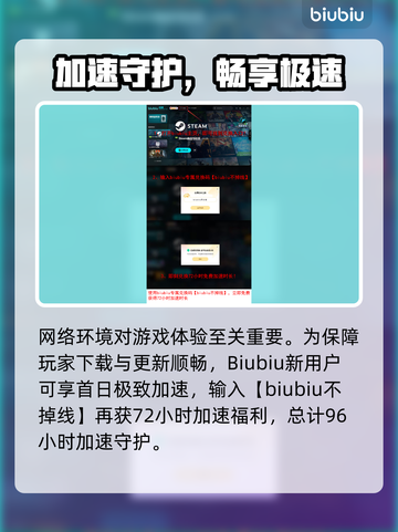 🔥阿兹特克最后的太阳配置曝光！🚀🎮截图4