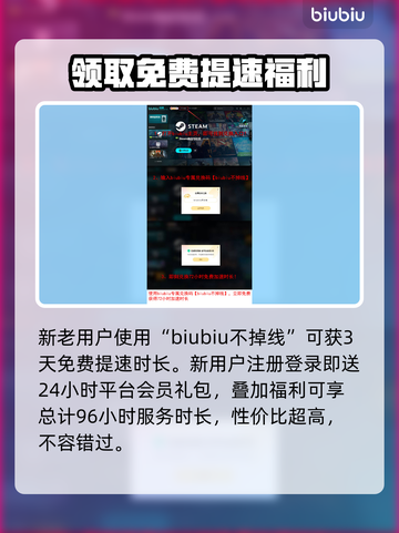 终天教团发售价格曝光！平台简介来了！🔥🎮截图4