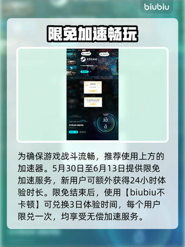 艾尔登法环黑夜君临！三头野兽竟是它？🔥秘密揭晓！截图6