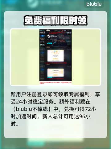🎮空洞骑士丝之歌全平台曝光！截图4