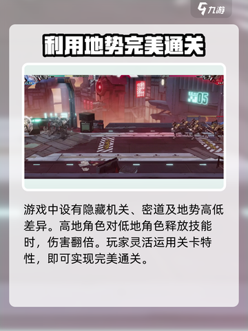 晴空之下测试资格怎么获得介绍截图3