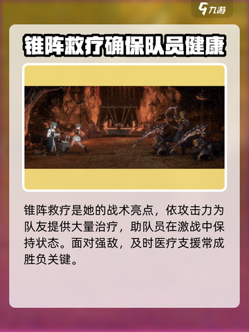 新月同行星凉🔥《幻塔》玩家必看！游戏体验大揭秘✨截图4