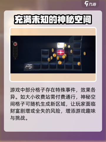 绝区零邦布黄金城🔥玩法全攻略，快速上手制胜秘籍！截图3