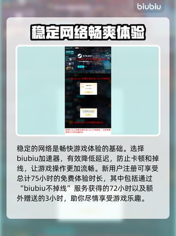死或生：维纳斯假期上线日期🔥超劲爆💥截图4