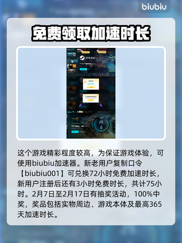怪物猎人荒野🔥全新武器大揭秘！📌截图4