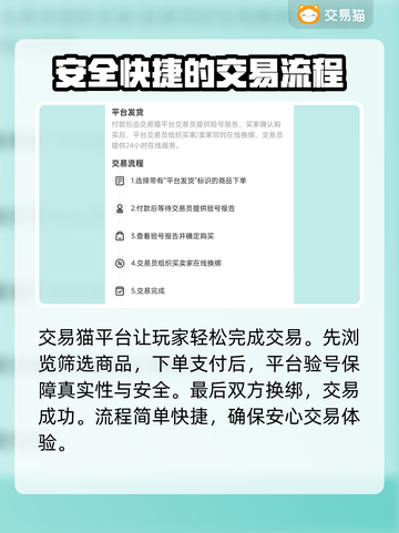 少女前线2🔥追放买卖号交易平台推荐🎉截图5