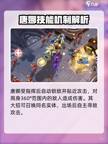 无尽梦回爱丽丝怎么样介绍截图4