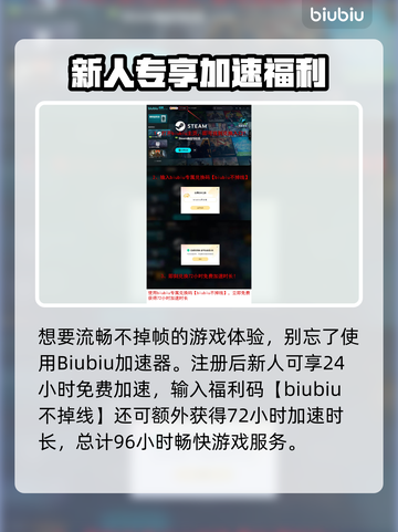 🎮解限机新手必看！超详细教程关卡全解析🔥截图6