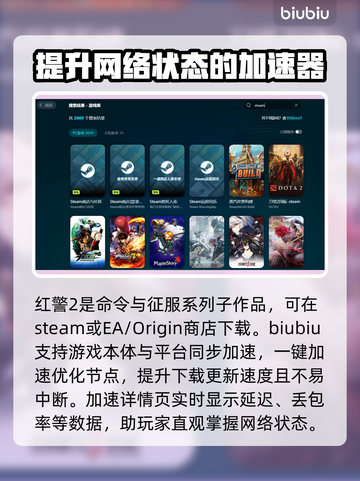 Win7玩尤里的复仇闪退？这个解决方法99%有效🔥🎉截图4