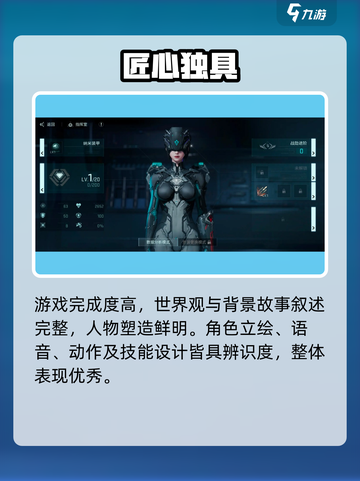 🎮镭明闪击来袭！超燃玩法大揭秘🔥截图4