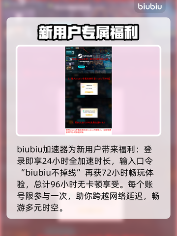 死面罗密欧Steam英文名大曝光！游戏玩家必看🔥🎮截图4
