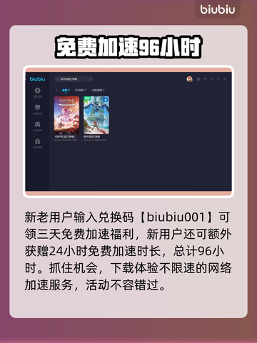 地平线西之绝境🔥长腿兽位置大全狮子兽截图4