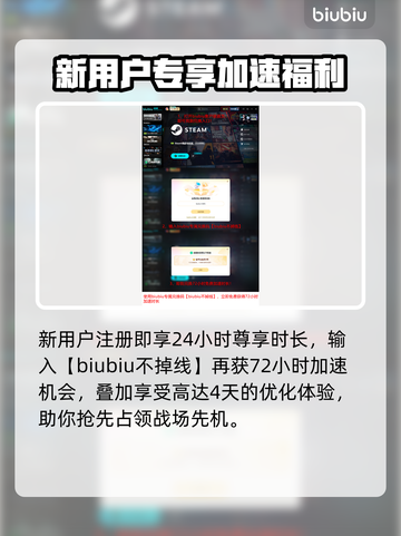 《帝国时代4》新DLC震撼来袭！东方王朝🔥强势登场！截图5